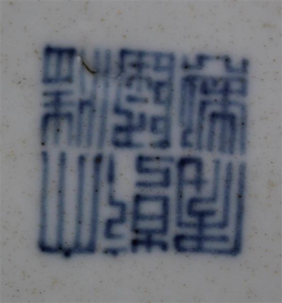 A Chinese famille rose landscape bowl, Qianlong seal mark, 19th century, diam. 19.5cm